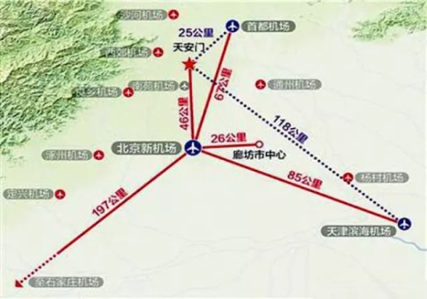 北京新機(jī)場(chǎng)定位為大型綜合樞紐