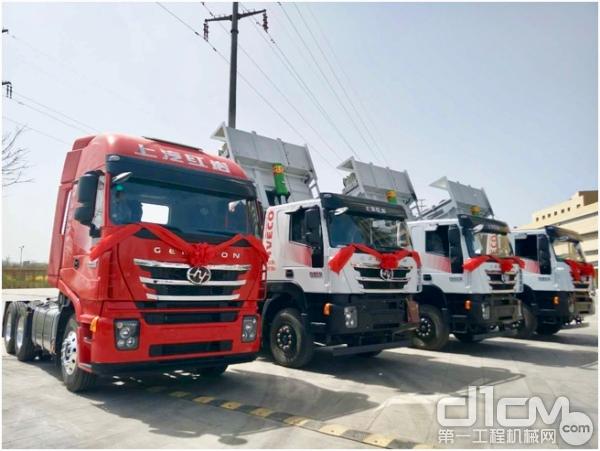 上汽紅巖智能渣土車(chē)