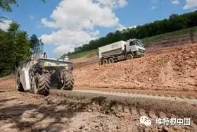 維特根輪式自行土壤穩(wěn)定機(jī) WR 200i