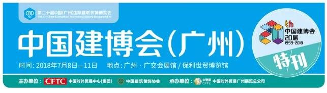 在“亞洲第一展”現(xiàn)場 狄耐克盡顯智能安防企業(yè)之風華！