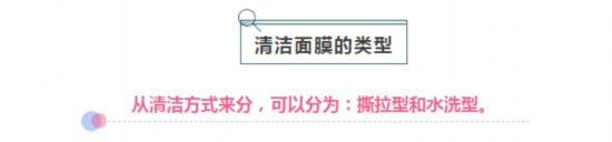 氣到原地爆炸！倪妮通宵熬夜還是比你美