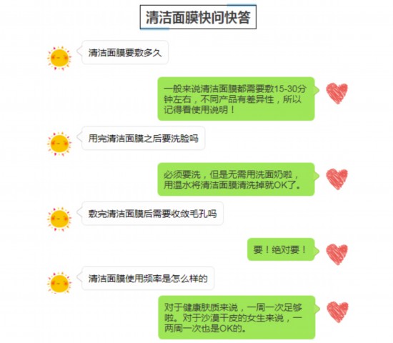 氣到原地爆炸！倪妮通宵熬夜還是比你美