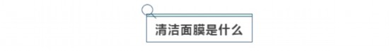 氣到原地爆炸！倪妮通宵熬夜還是比你美