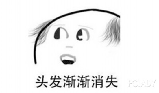 劉海也有balance？程瀟的鐵劉海了解下