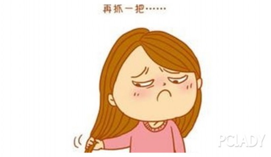 劉海也有balance？程瀟的鐵劉海了解下