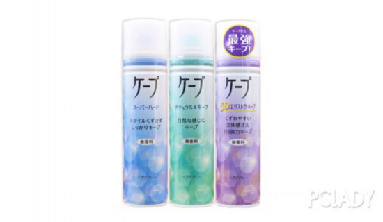 劉海也有balance？程瀟的鐵劉海了解下