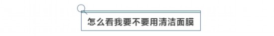 氣到原地爆炸！倪妮通宵熬夜還是比你美