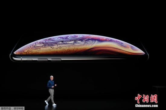 北京時間13日，蘋果發(fā)布3款全新iPhone：支持雙卡雙待的iPhone XS、iPhone XS MAX以及iPhone XR。