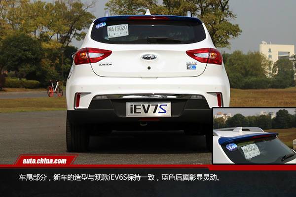 安全易控更節(jié)能 試駕江淮全新純電動(dòng)SUV iEV7S