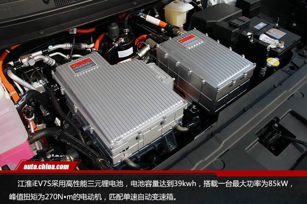 安全易控更節(jié)能 試駕江淮全新純電動(dòng)SUV iEV7S