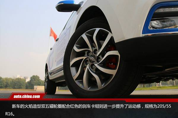 安全易控更節(jié)能 試駕江淮全新純電動(dòng)SUV iEV7S