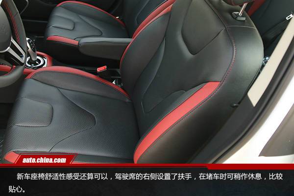 安全易控更節(jié)能 試駕江淮全新純電動(dòng)SUV iEV7S