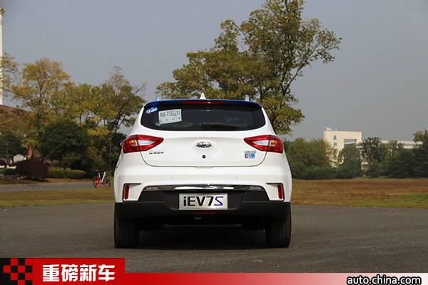 江淮純電SUV iEV7S發(fā)布 11.95萬(wàn)開(kāi)啟預(yù)售