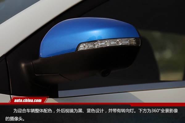 安全易控更節(jié)能 試駕江淮全新純電動(dòng)SUV iEV7S