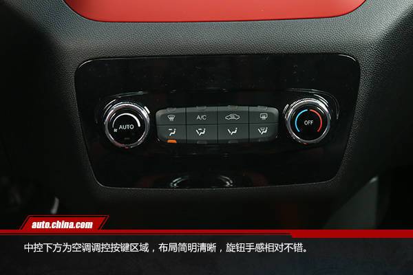 安全易控更節(jié)能 試駕江淮全新純電動(dòng)SUV iEV7S