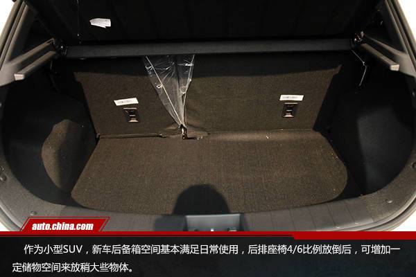 安全易控更節(jié)能 試駕江淮全新純電動(dòng)SUV iEV7S