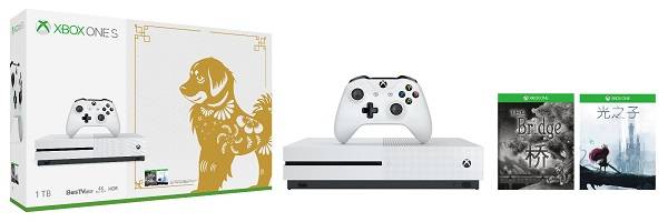 春節(jié)套來啦 微軟公布狗年Xbox One S新春賀歲套裝