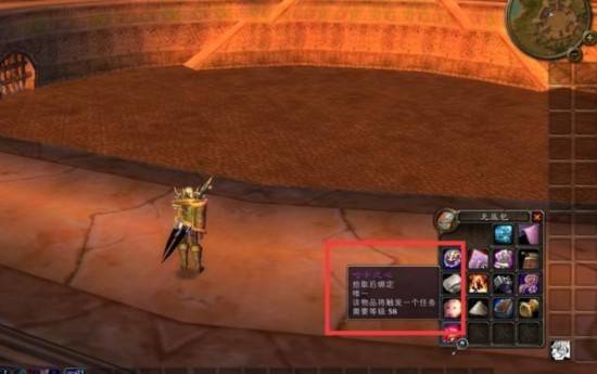 魔獸世界60年代，那些著名的開荒BUFF，老玩家才懂的記憶