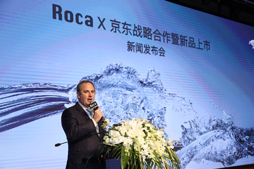 全球化的無界零售還有多遠？Roca、京東聯(lián)手布局衛(wèi)浴電商新時代