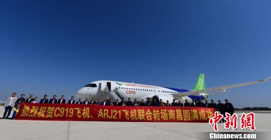 10月27日，C919大型客機(jī)第二架機(jī)在江西南昌瑤湖機(jī)場試飛成功?！〗魇」ば盼﹫D 攝