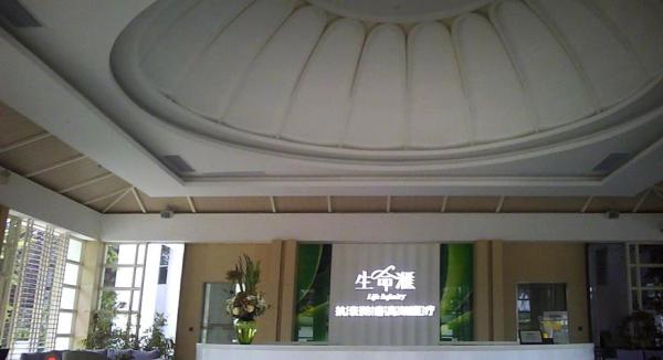干細胞治療地下生意:宣傳長壽夢 叫價百萬有人埋單