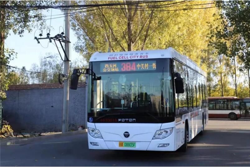 福田汽車