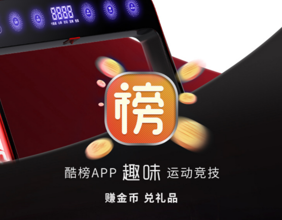 跑步機(jī)什么牌子好？伊尚跑步機(jī)E5開啟0元購活動(dòng)