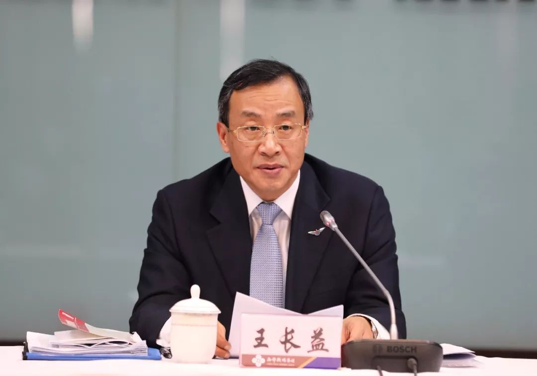王長益