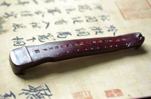 臂擱