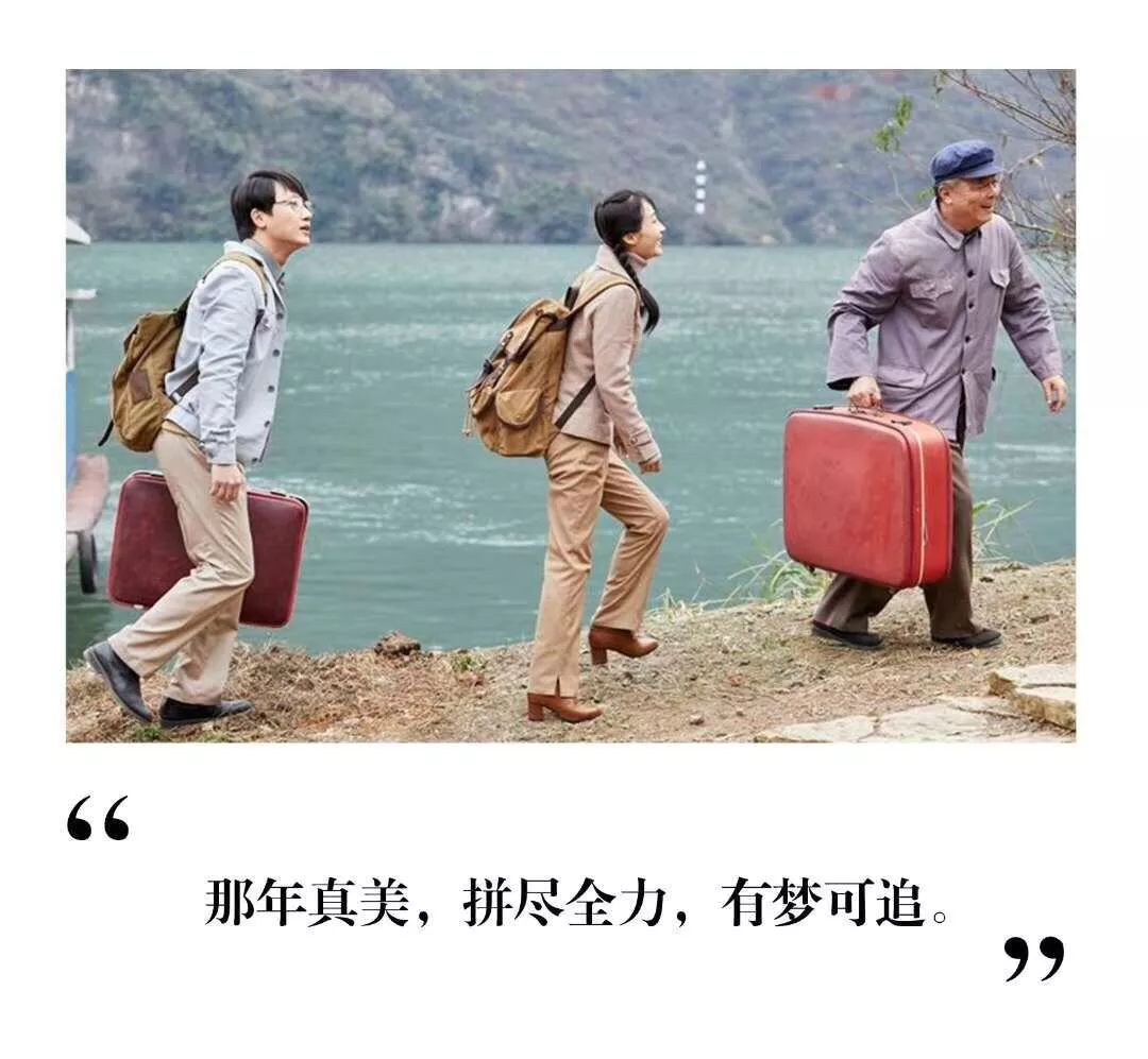 劇照