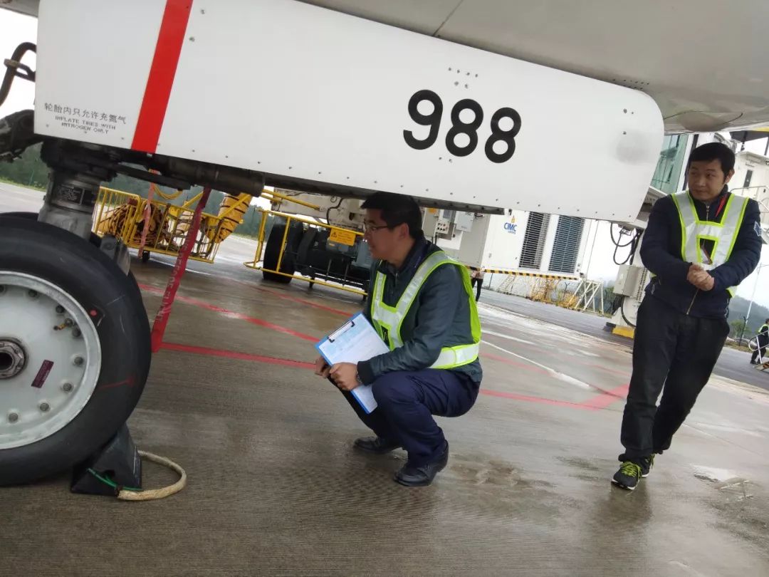 茅臺機場正式承接航空器維修放行工作