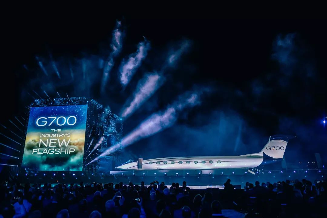 灣流G700飛機