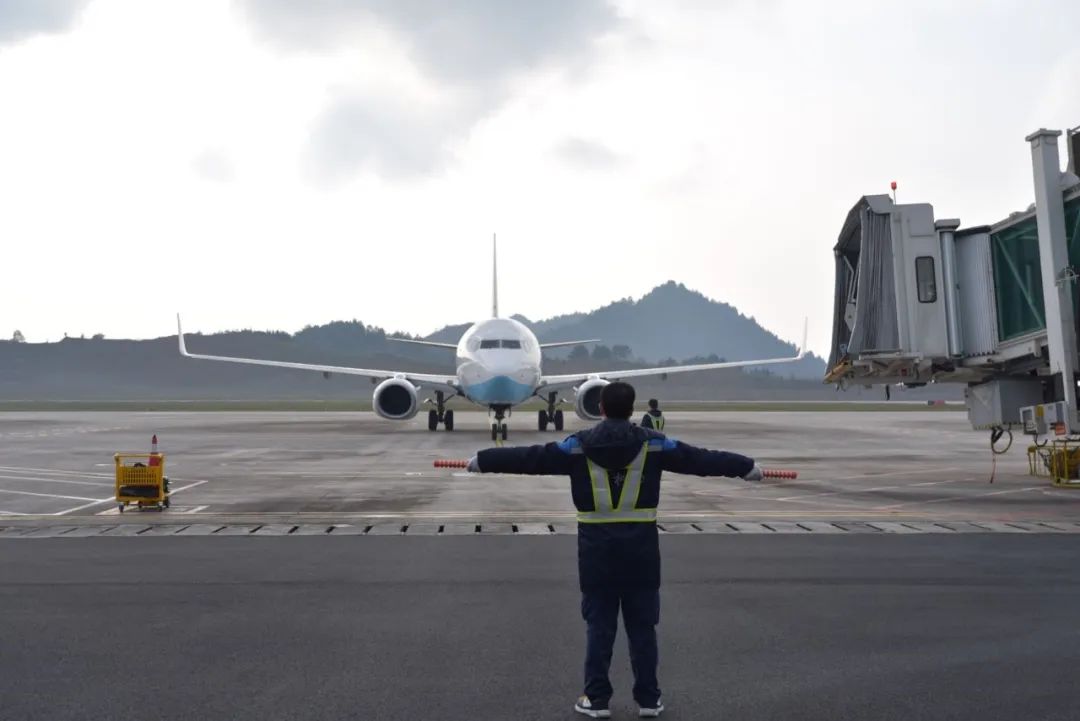 茅臺機(jī)場