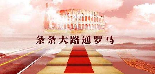 記錄這些年有關(guān)陜西信息工業(yè)技師學(xué)院學(xué)子的故事