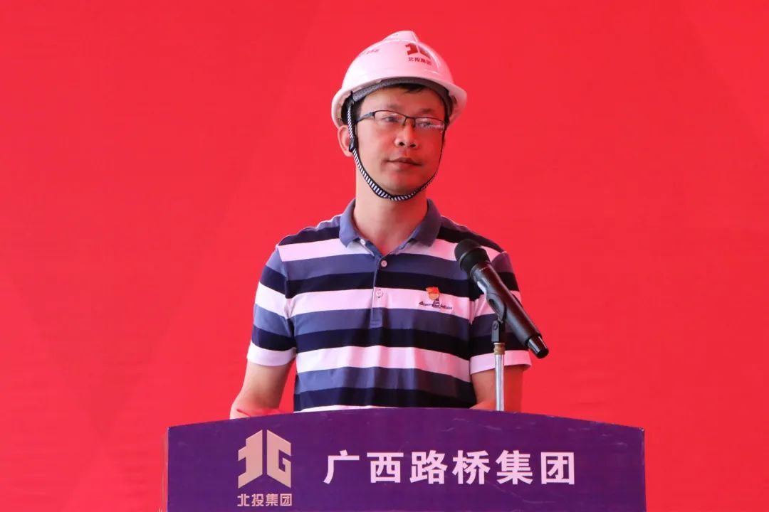 金秀瑤族自治縣人民政府副縣長(zhǎng)趙德乾