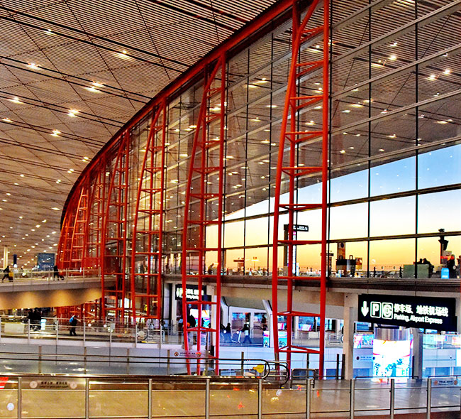 北京首都國際機場