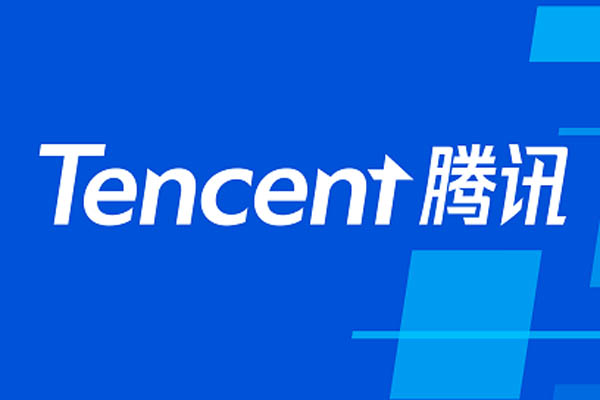 馬化騰有多少億人民幣?馬化騰身價(jià)2500億人民幣(最高時(shí)超4000億)