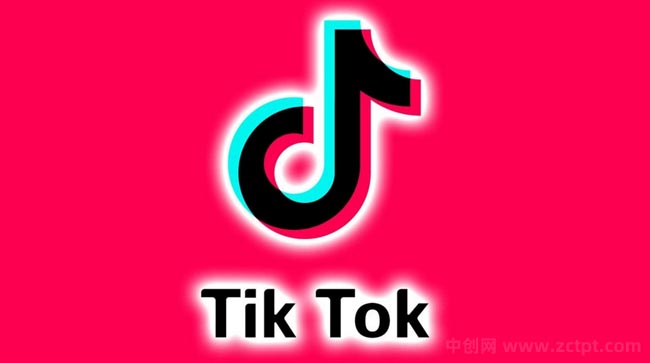 TIKTOK LOGO/YAN