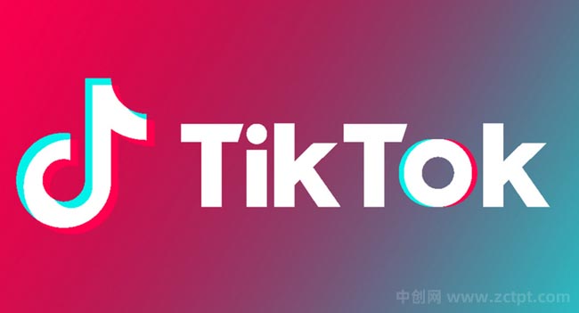 TIKTOK LOGO/YAN