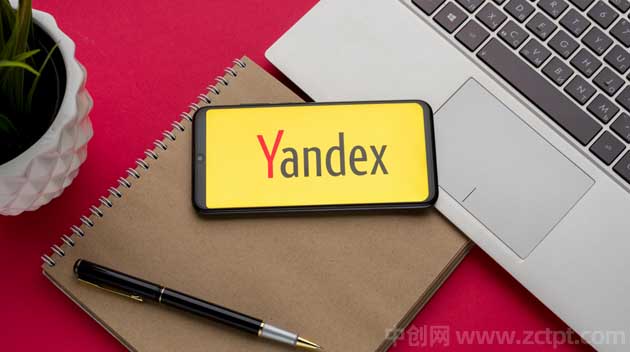 俄羅斯搜索引擎YANDEX入口-俄羅斯本土引擎搜索網(wǎng)址Яндекс