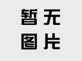 榮譽再加冕丨鵬鴻榮獲中國家居70周年70人巡禮榮譽單位